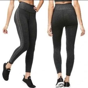 NWT Good American Seamless Side Stripe‎ Leggings Metallic Shimmer